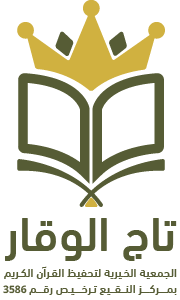 footer-logo
